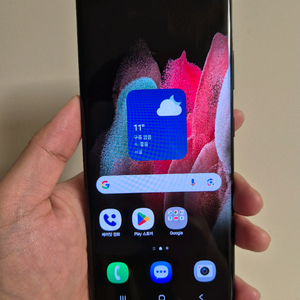 갤럭시 S21 울트라 256GB