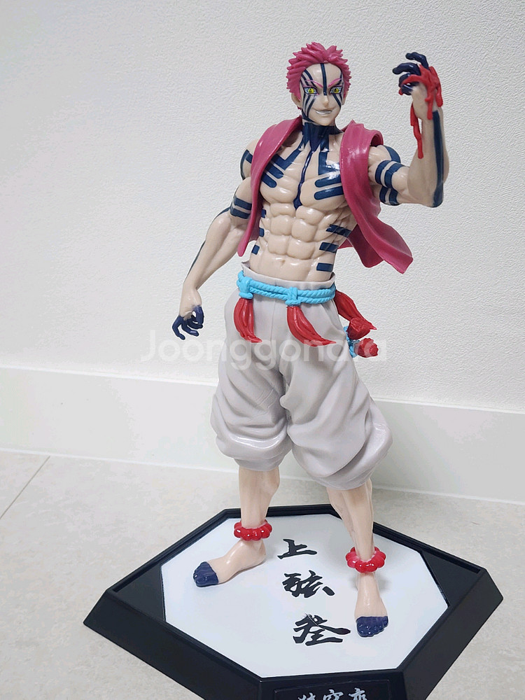 귀멸의칼날 아카자 피규어 상현 혈귀 오니 대형 피규어 새상품 약 30cm--1