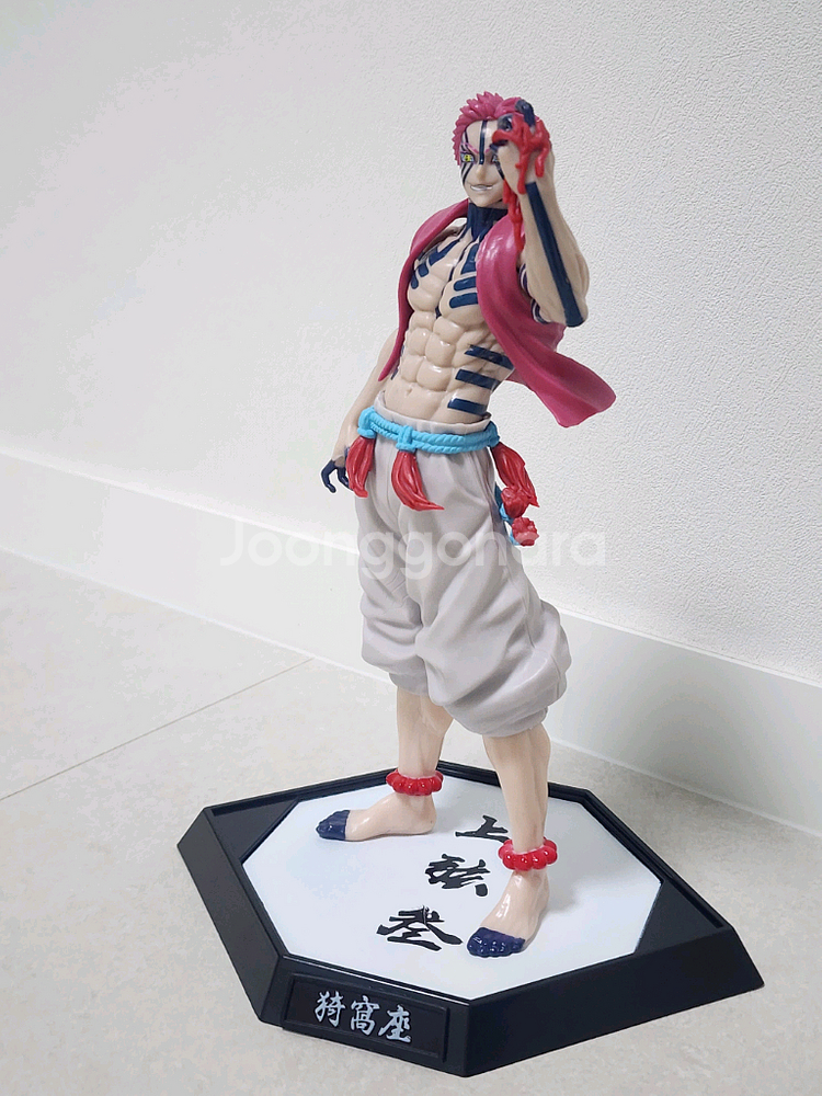 귀멸의칼날 아카자 피규어 상현 혈귀 오니 대형 피규어 새상품 약 30cm--6