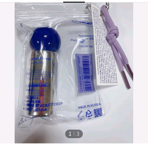 새상품)올리브영 배쓰프로젝트 오드퍼품 향수18ml