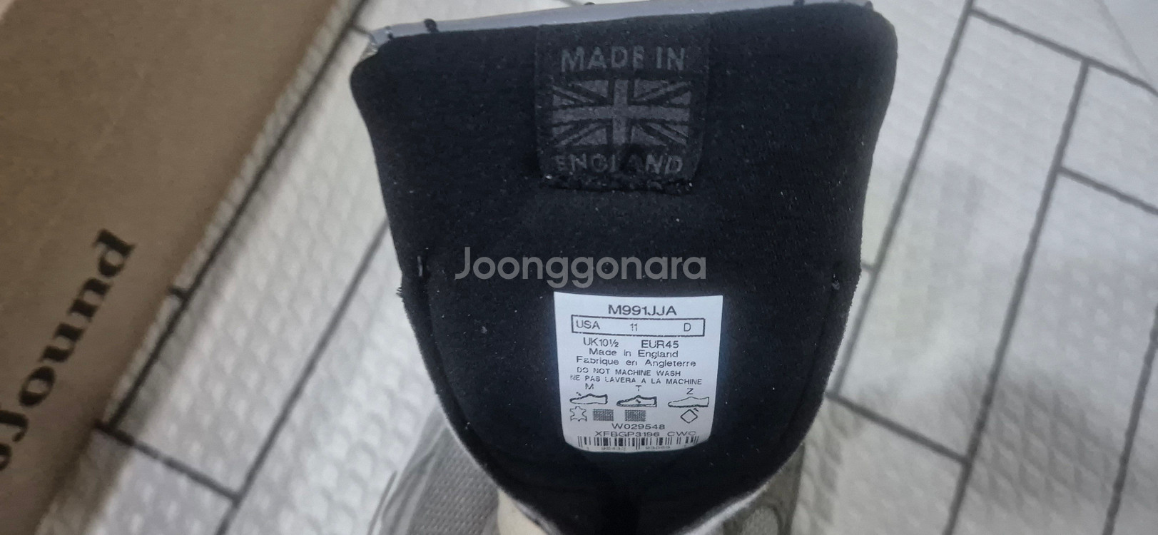 뉴발란스 M991JJA GREY 991 메이드 인 UK 스니커즈 290mm 판매합니다.--2