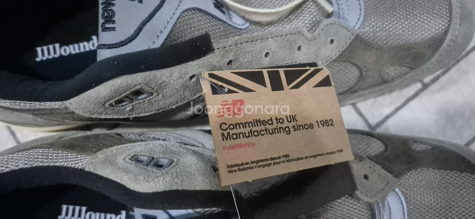 뉴발란스 M991JJA GREY 991 메이드 인 UK 스니커즈 290mm 판매합니다.--1