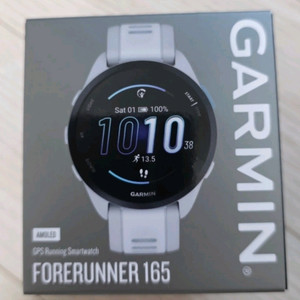가민 포러너 165 흰색,검정색 팝니다(미개봉,정발)