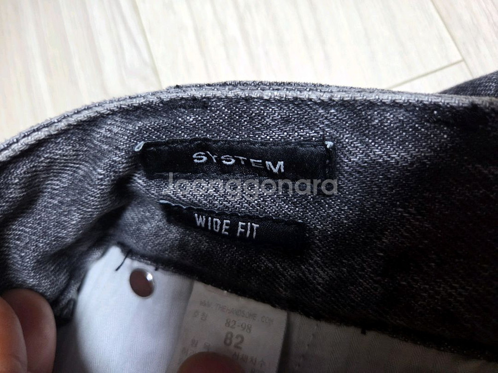 시스템옴므 정품 와이드 데님 청바지 32-34사이즈--3