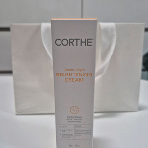 코르테 더모 브라이트 브라이트닝 크림 새상품