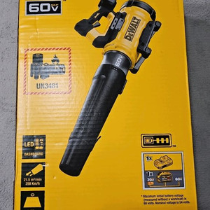 디월트 60V 대포 송풍기 셑트 DCMBL777