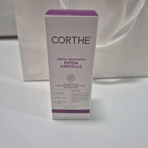 코르테 더모 레쥬비네이션 비피다 앰플 새상품