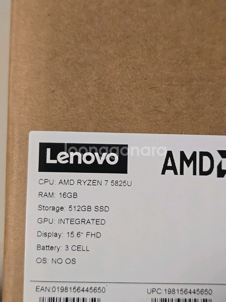 레노버 아이디어패드 슬림 3 15ABRB 사무용 학습용 노트북 미개봉--2