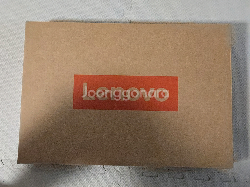 레노버 아이디어패드 슬림 3 15ABRB 사무용 학습용 노트북 미개봉--1