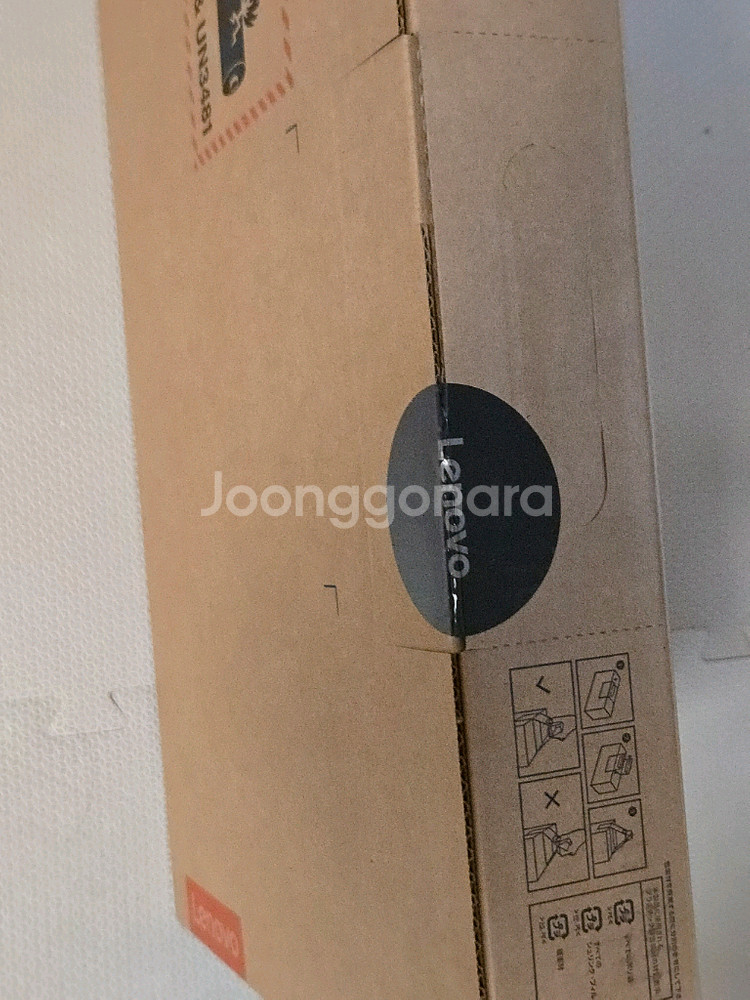 레노버 아이디어패드 슬림 3 15ABRB 사무용 학습용 노트북 미개봉--3