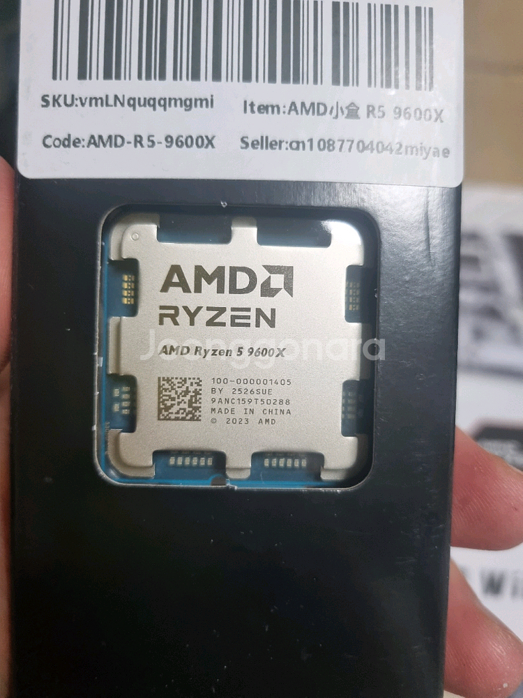 미개봉 AMD 라이젠 5 9600X CPU--0