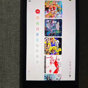 닌텐도 스위치2 마리오카드 + 게임 + 닌텐도 온라인