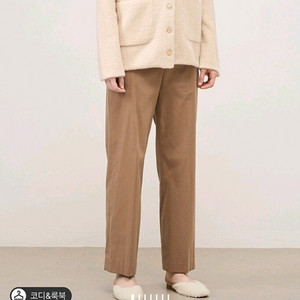 더캐시미어 캐쉬미어 가디건 (랑방,마인,타임,더캐시미어