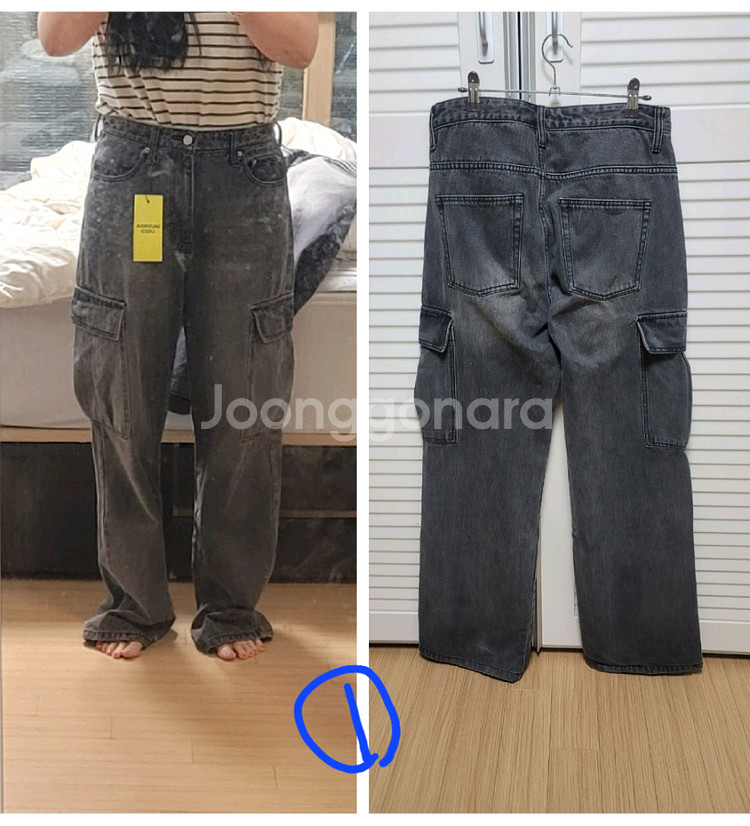 무신사,에이블리)와이드카고팬츠, 벌룬와이드팬츠--3