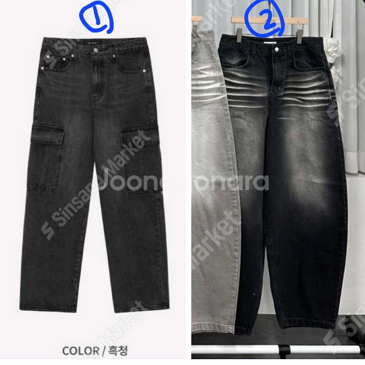 무신사,에이블리)와이드카고팬츠, 벌룬와이드팬츠--0