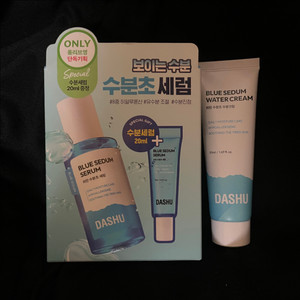 (미개봉) 다슈 수분초 세럼 65ml + 크림 50ml