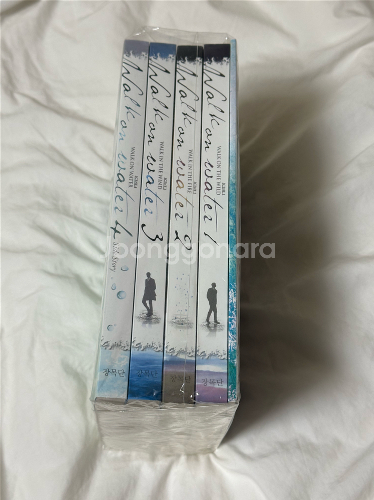 장목단 와우 소장본--0