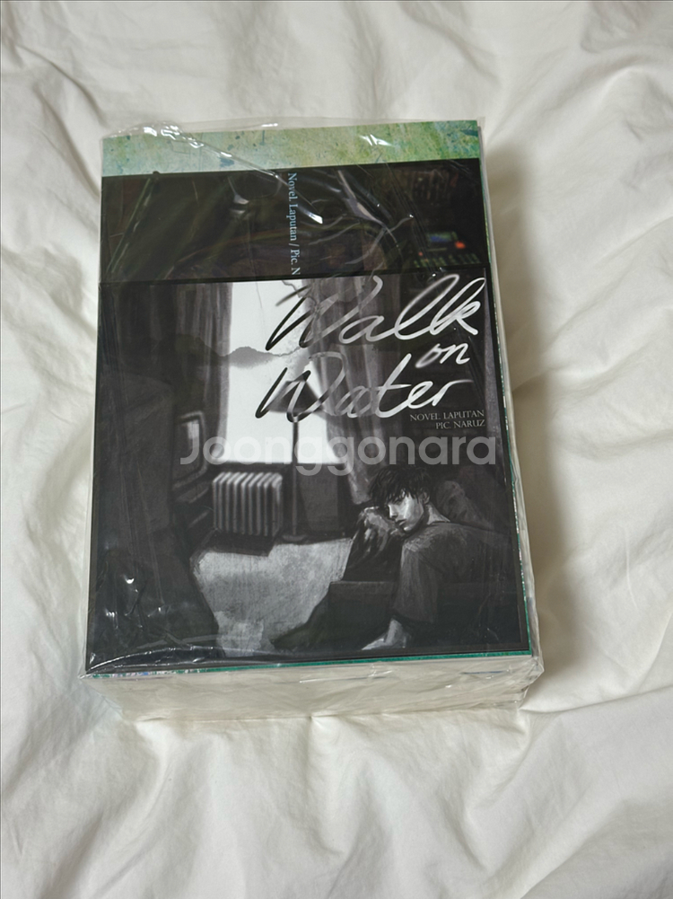 장목단 와우 소장본--2