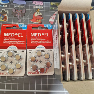 메델 인공와우 리튬 배터리 A675 판매합니다.