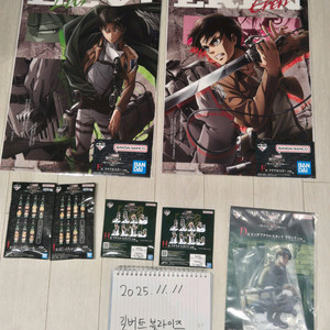 (미개봉)진격의 거인 제일복권 포스터,굿즈 팝니다.