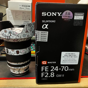 소니 FE 24-70mm F2.8 GM II 렌즈