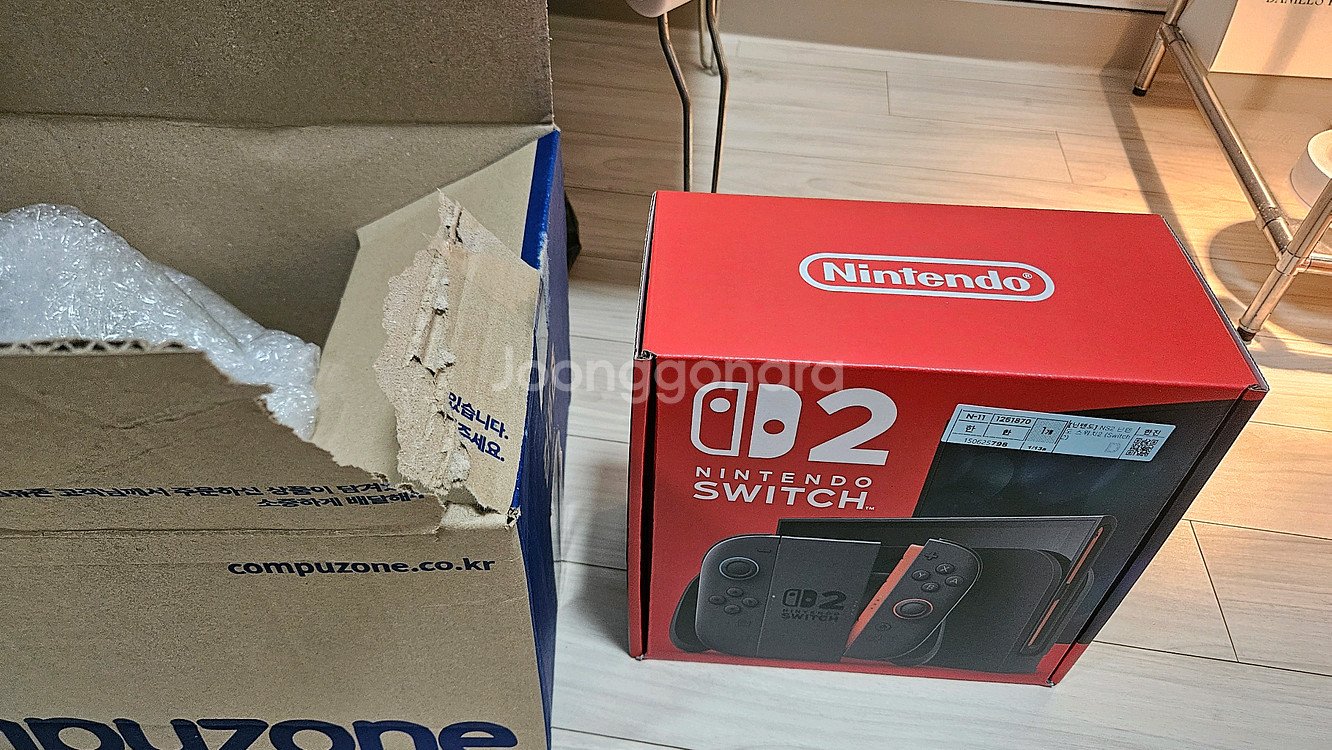 닌텐도 스위치2 본체 미개봉팝니다.(한국정발)--1