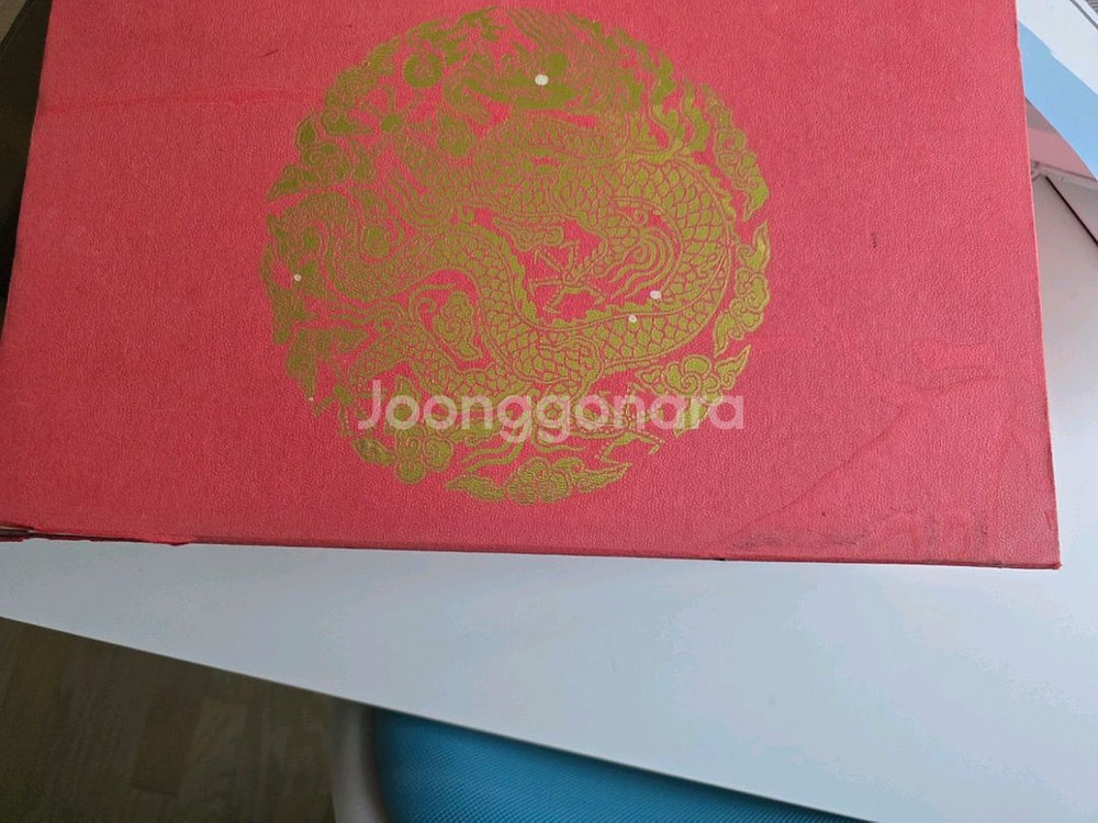 박시백의 조선왕조실록 전권 무료배송--3