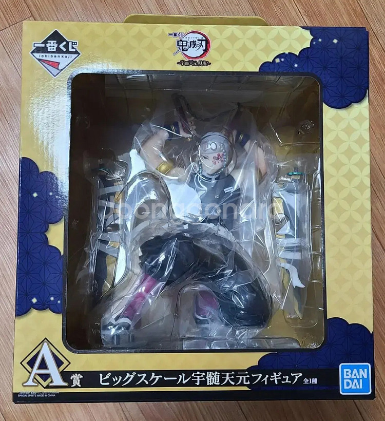 A상 우즈이 텐겐 피규어 판매합니다.--0