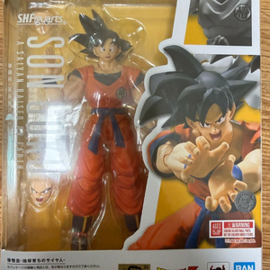 반다이 SHFiguarts 손오공 드래곤볼