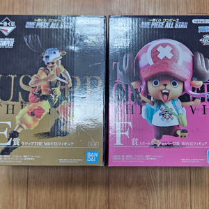 제일복권 스탬피드 올스타 우솝, 쵸파 피규어 판매합니다.