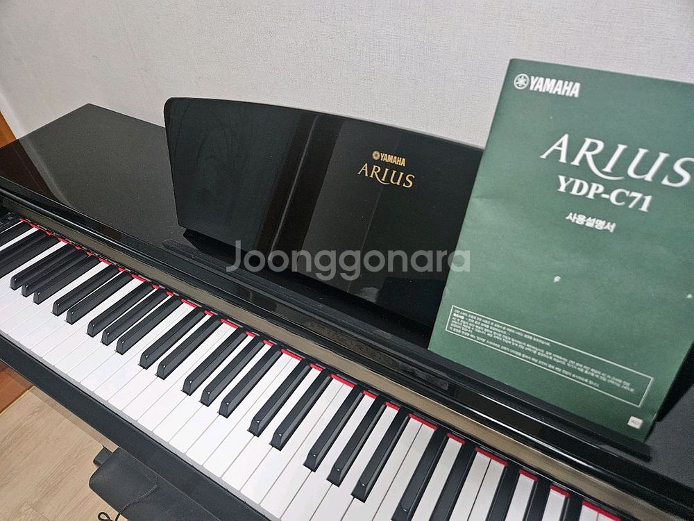 야마하 ARIUS YDP-C71 디지털피아노--0