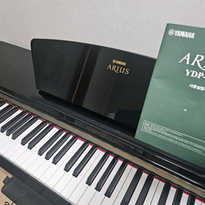 야마하 ARIUS YDP-C71 디지털피아노