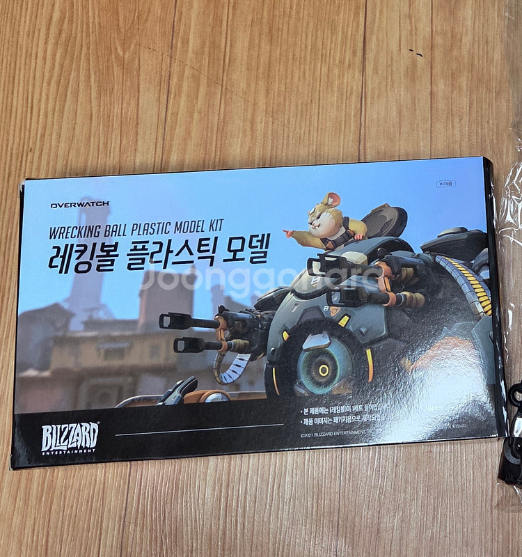 오버워치 레킹볼 플라스틱 모델 판매합니다.--0