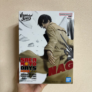 미개봉) 사카모토 데이즈 바이브레이션 스타즈 나구모 요이치 피규어