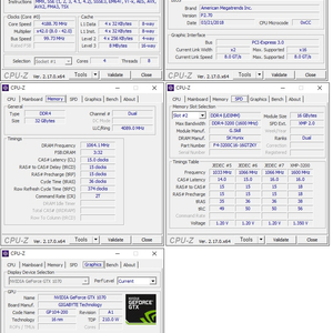 6700K 1070 DDR4 32GB 반본체 판매 팝니다. 이미지