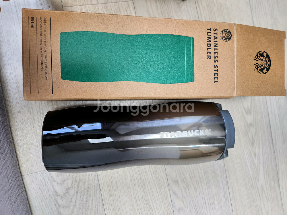 스타벅스 스테인리스 콩코드 텀블러--0