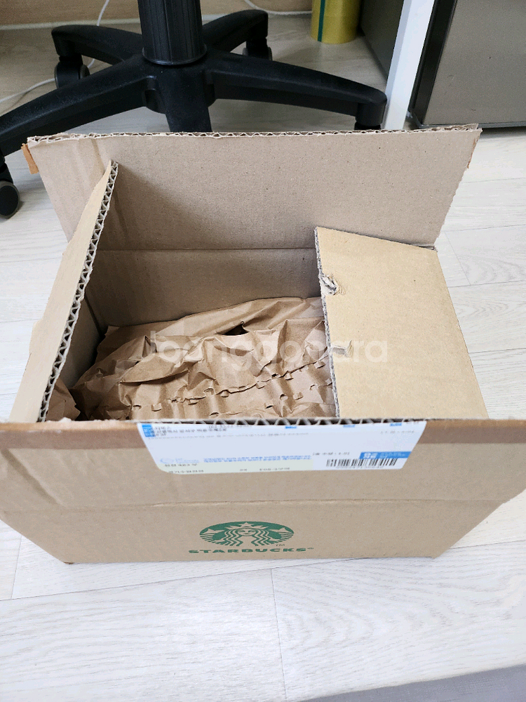 스타벅스 스테인리스 콩코드 텀블러--1