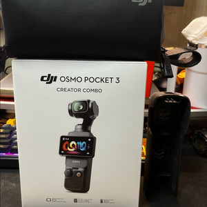 DJI 오즈모 포켓3 크리에이터 콤보