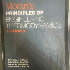 (열역학)Morans Principles of Engineering