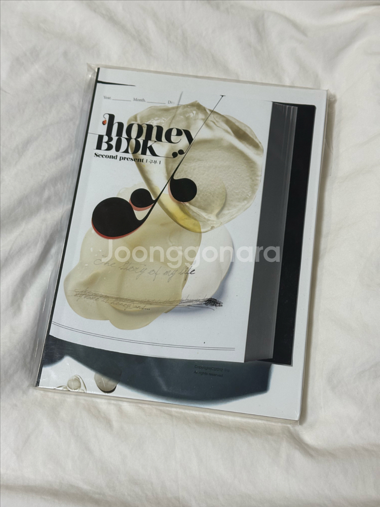 bl소설) 구부 허니북--0