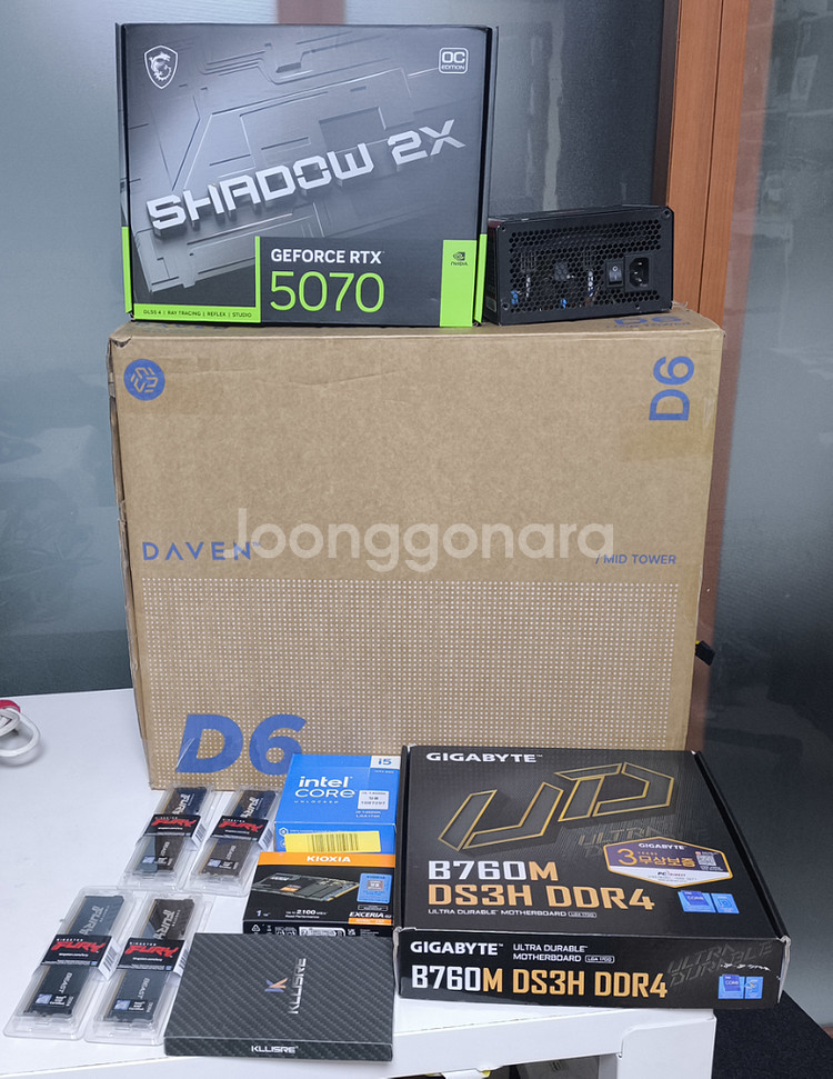 (개인) 14600kf 32g메모리 RTX5070 새컴퓨터--2