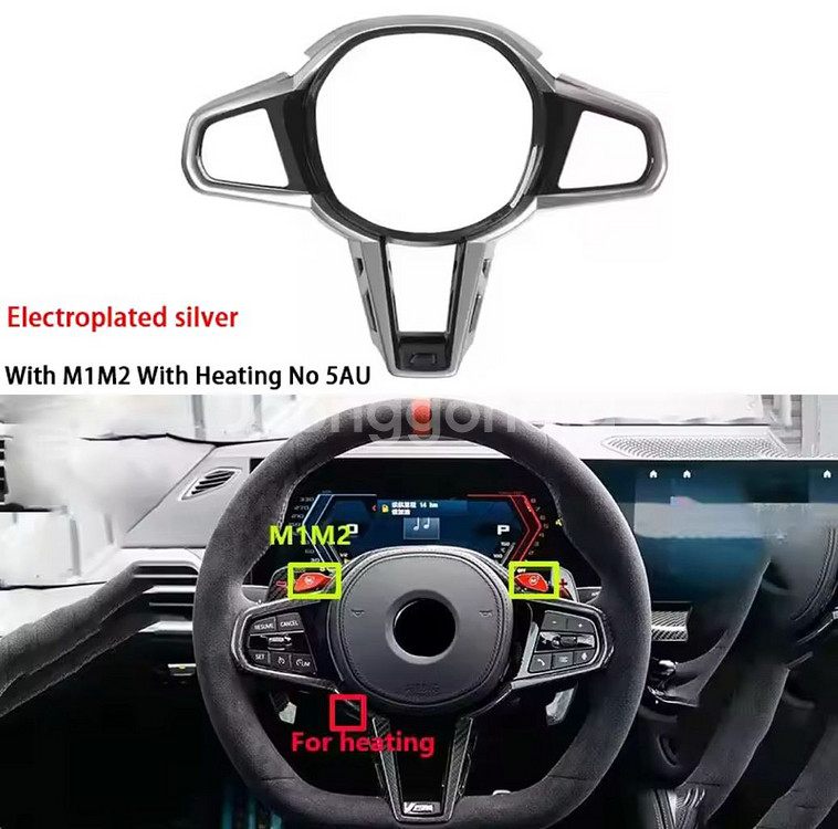 BMW 3시리즈 스티어링 휠 커버--0