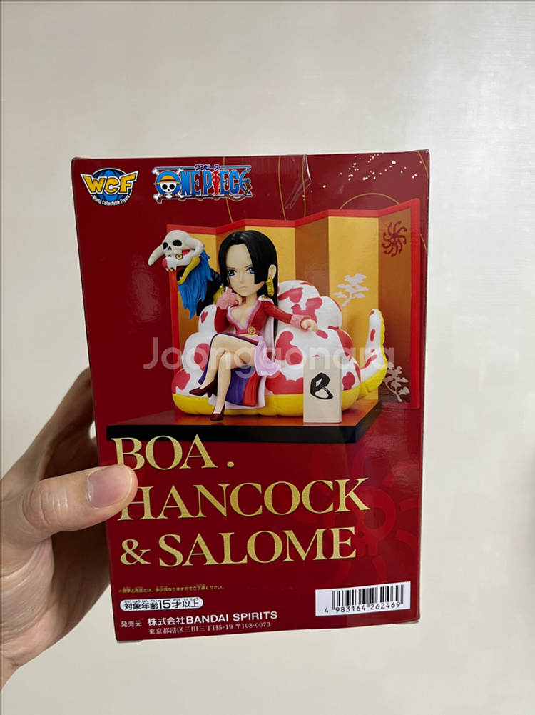 (새제품) 원피스 보아 행콕 & 살로메 피규어--1