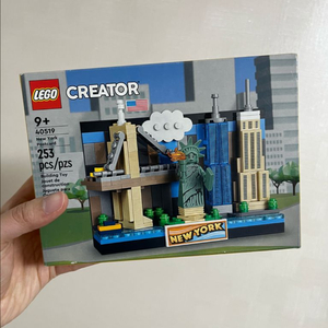 (미개봉) 레고 크리에이터 40519 뉴욕 엽서