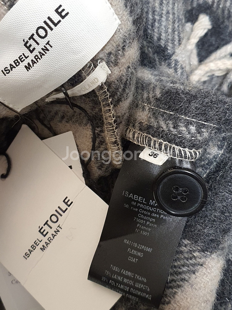 이자벨마랑 에뚜왈 프린지 디테일 머플러 코트 36 사이즈 새상품 정품--9