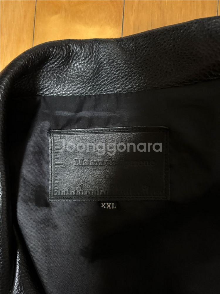 Maison de Sperone 소가죽 라이더 자켓 (XXL)--5