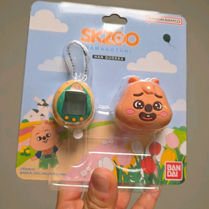 스트레이키즈 (스키즈) 스키주 다마고치 (한쿼카) 미개봉 새상품 (포카 포함)