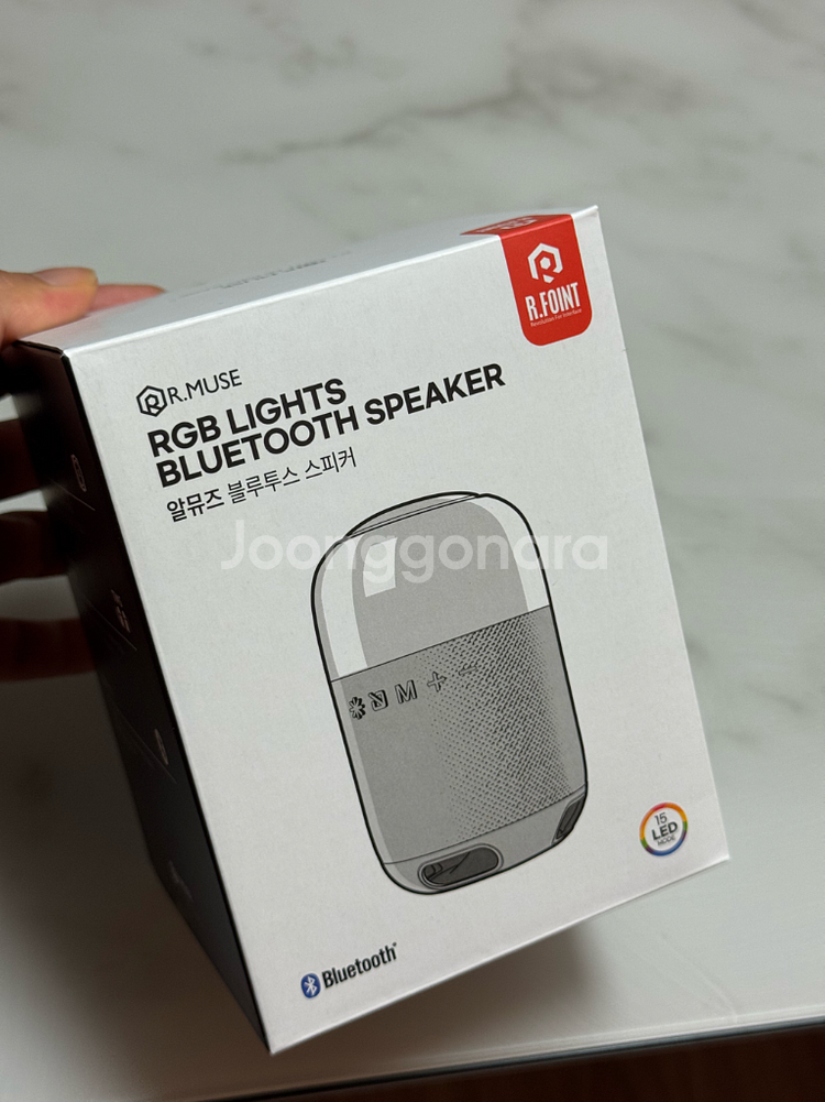 새상품 알뮤즈 RGB 블루투스 스피커--0