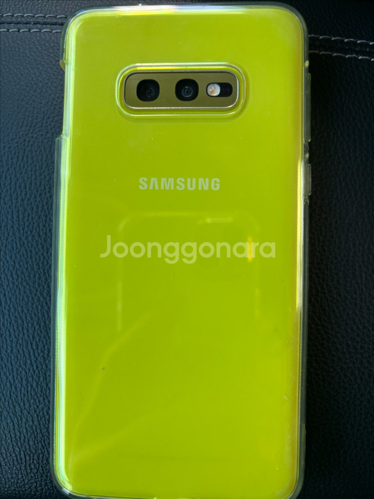 갤럭시 S10e 옐로우 무잔상 중고폰 공기계--6