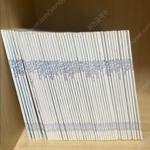 낸시홀 마이퍼스트북